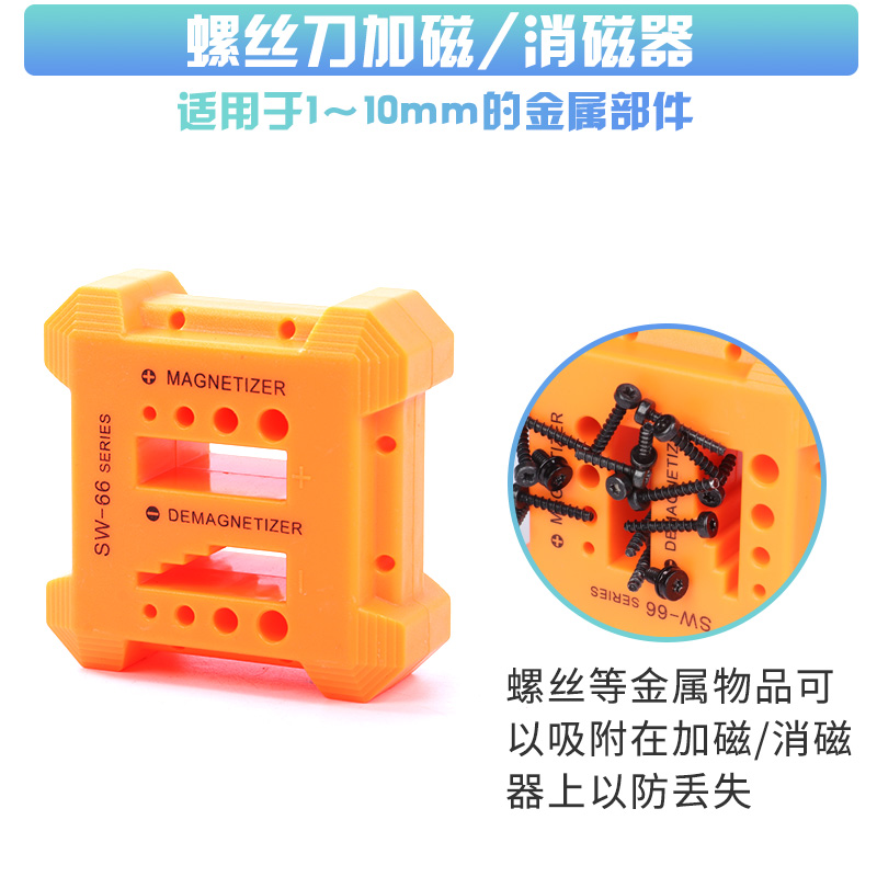 Para Dyson Vacuum Cleaner V6V7V8V10V11V15 Herramienta de desmontaje de servicio Lotes de destornillador de limpieza