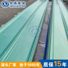 30��S��ֱ�NFRP�ɹ⎧�����͸���߱���ȸߣ�