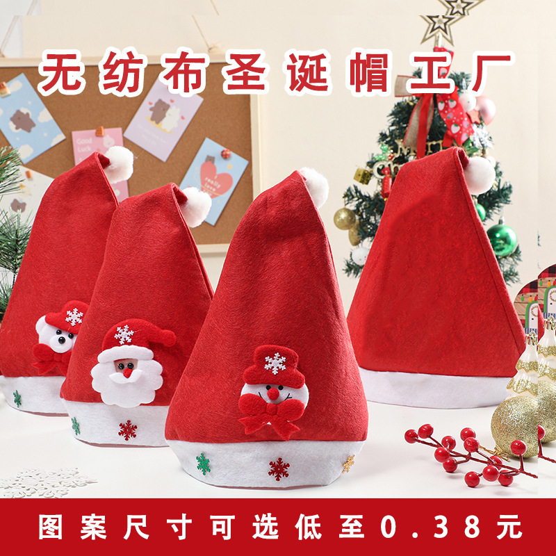 Factory Direct Sales Christmas Hats with Lights, Non-Woven Fabric Cartoon Christmas Hats, Christmas Decorations, Small Gifts Wholesale Factory Direct Sales Christmas Hats with Lights, Non-Woven Fabric Cartoon Christmas Hats, Christmas Decorations, Small Gifts Wholesale