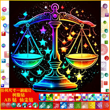 ʮ������ϵ������ֹ�ճ�N�� ���|AB�ɉm��֬� �b����S���l