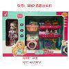 children Meng Fun Washing machine Mixed pack a doll Play house Toys girl integral exchange gift gift wholesale