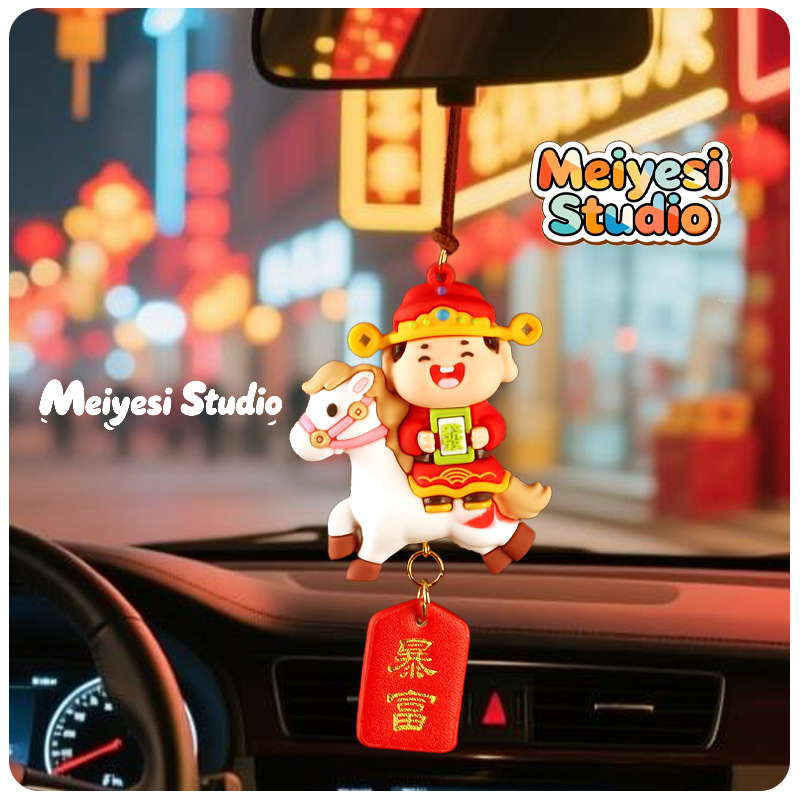 Año Nuevo del Caballo Mascota Colgante de automóvil Dios de la fortuna Muñeca Keychain Colgante de automóvil eléctrico Espejo retrovisor interior