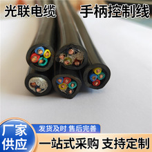 ��늾���| �ֱ����ƾ��|KVVRC 12*1.0늾���|�S��