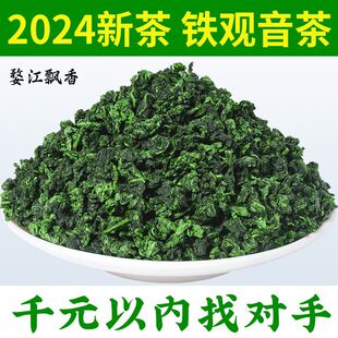 2024�괺�������F�^���m������������͸�ɽ��ɢ�b�ֹ��������²�
