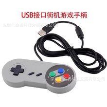 Raspberry pi 2/3 �֙C�Α�retropi�ֱ�USB��X�ֱ� SNES�ֱ�