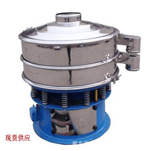 ����Y �������}�Y���O��80Ŀ���P���ۺY  800mm��ӺY�֙C