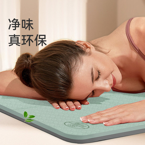 Folding Yoga Mat TPE Portable Anti-slip Home Student Nap Mat Anti-slip Children's Rest Pad Manufacturer Direct Sales