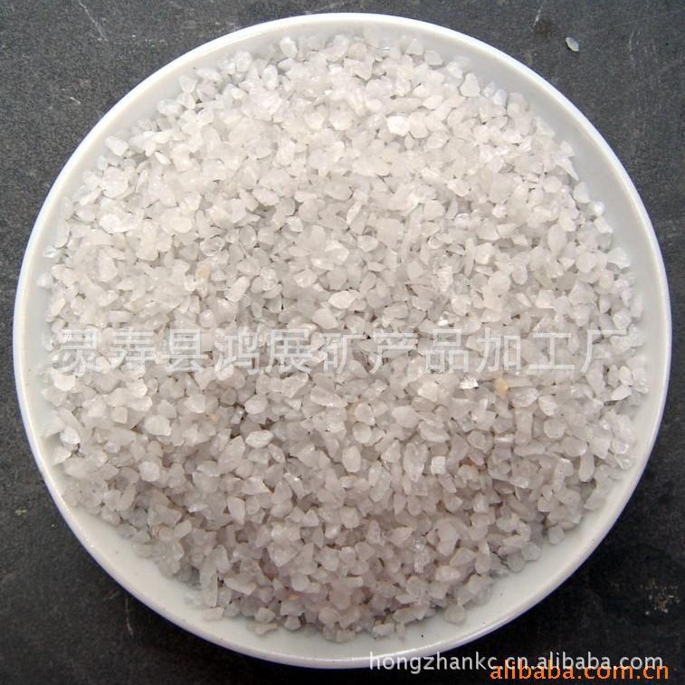 生产加工供应射线防护防辐射硫酸钡沙（砂）
