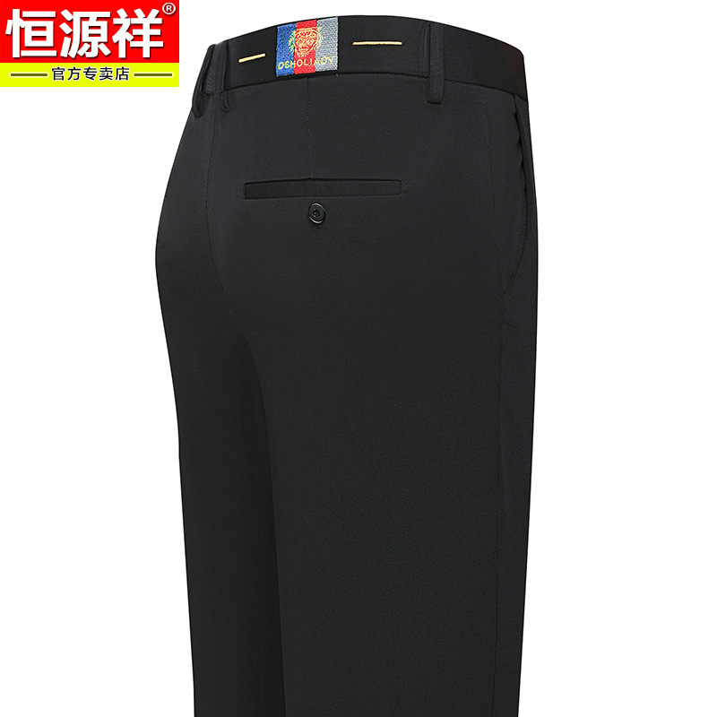 Hengyuanxiang 夏薄いメンズカジュアルパンツ中年お父さんルーズ新しいスタイルのズボンアイスシルクパンツストレートパンツ|undefined