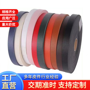 �ߙn PU ��Ƥ�K�q�K/Ƥ�K�o��Ƥ�l�o�Ϸ�Ƥ�Ό�DIY�ֹ��p��Ƥ��