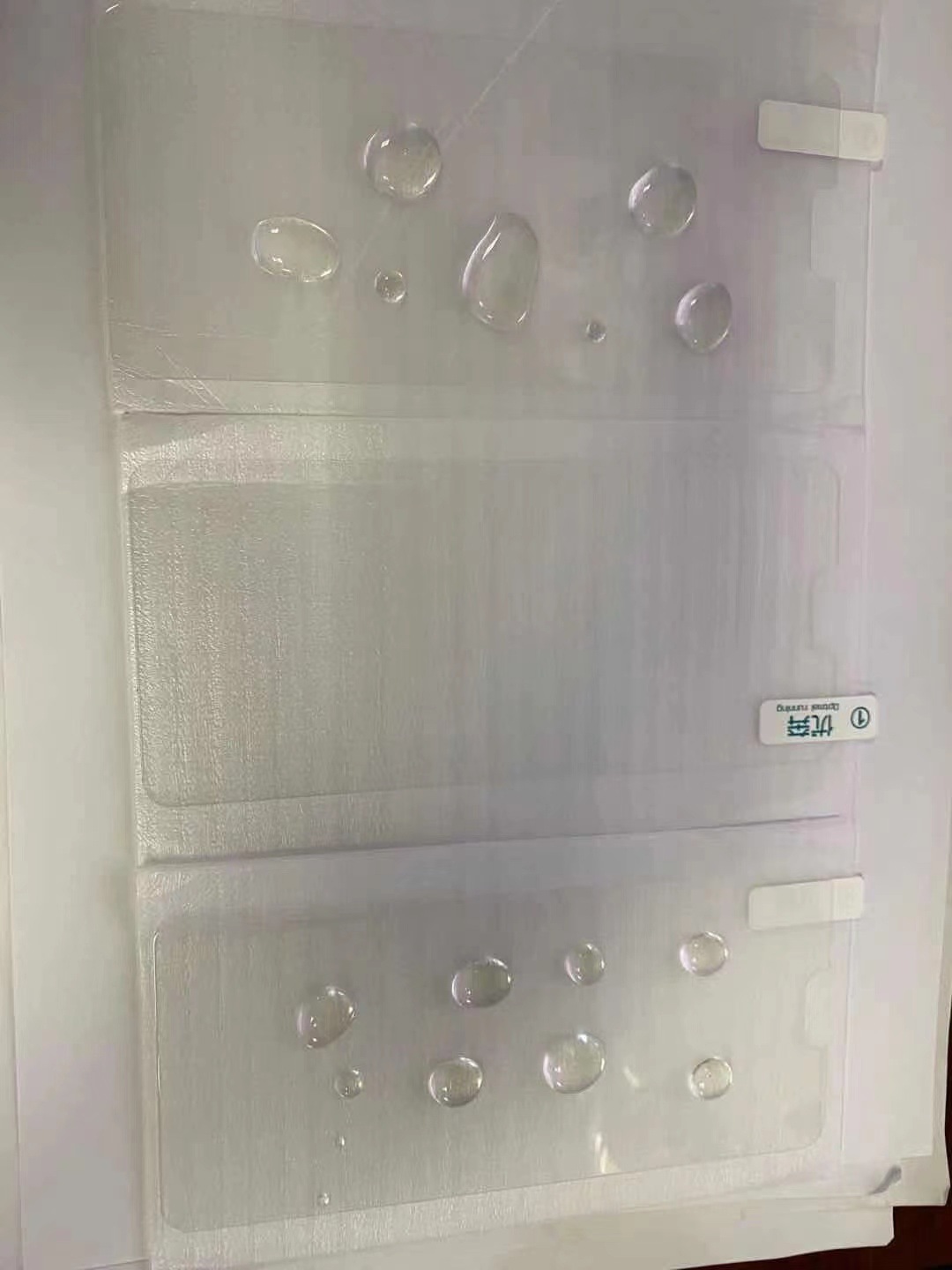 微信圖片_20221011190440