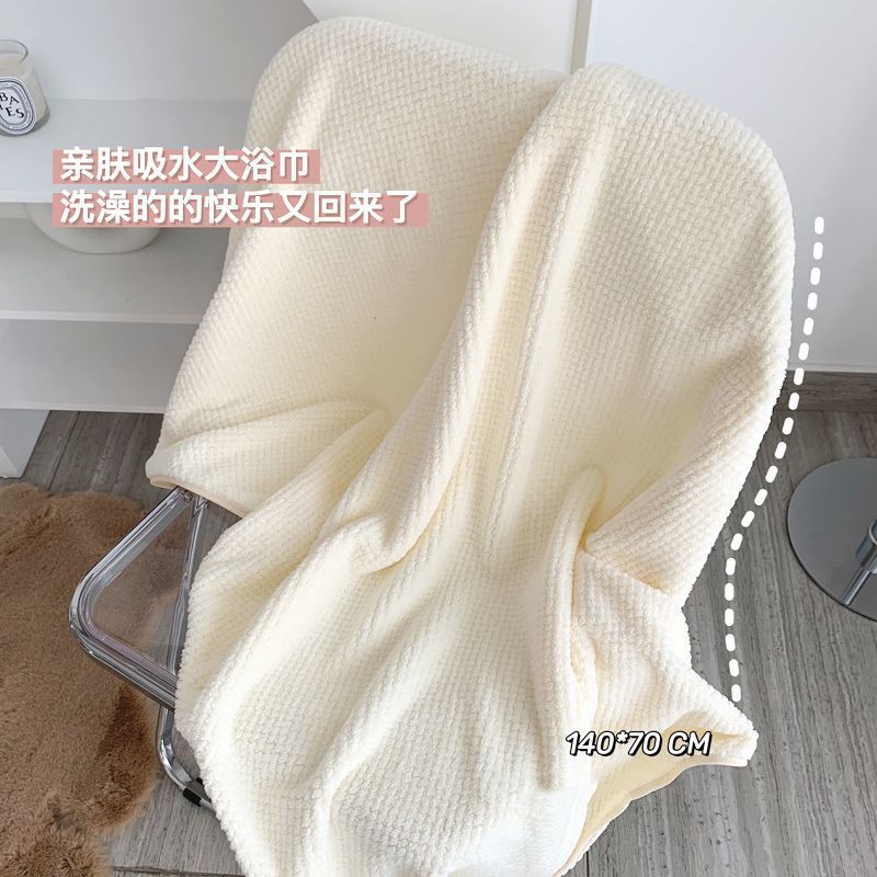 クロスボーダーバスタオル 70*140 パイナップルチェック柄バスタオル女性用家庭用入浴着用可能ラップラージタオル卸売吸水性と柔らかい|undefined