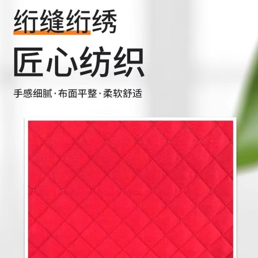 提供 绗棉 絎棉 绗缝加工   可以来样做