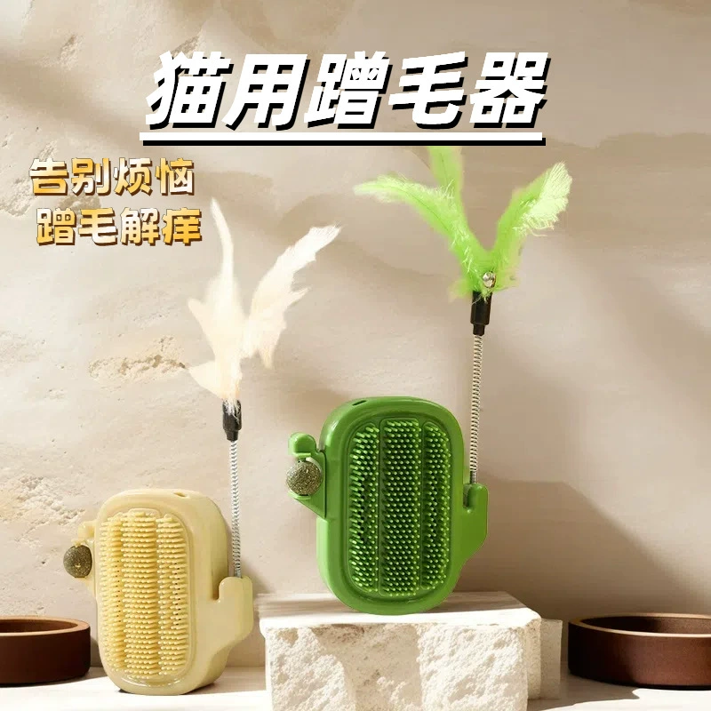 Игрушка для кошек с когтеточкой для перьев, палочкой-дразнилкой для кошек, мячиком мятного цвета, клеем для стен и ножек стола, мультяшным дизайном.