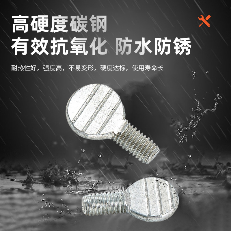 Винт Xincong M5*10