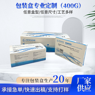 �S�ҹ����׿�����й��׺�400�˰׿�����ɫӡˢ����Ĥ���ж� ��