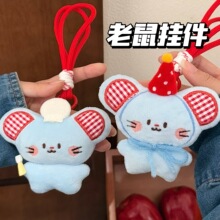 �v�|ԭ���ɐ��Ȍ������В��K�����Ů�ı����b���ż���С�Y��