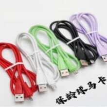 ���S����ɫ�R����Һ�B���z40�~��늾���C��PVC���|2A����늾�