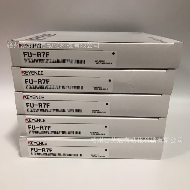 KEYENCE/基恩士 全新 图像识别传感器FU-R7F库存现货 议价
