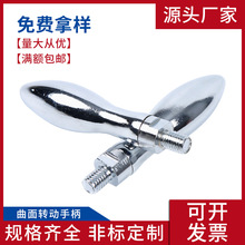 ��t̼������D���ֱ� ���ݼy�C�����J�ֱ�㊴����ִ����ֱ�M8M12