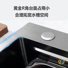 ?��C�{��ˮ�۴�βۼӺ�SUS304���P䓼��ÏN��ϴ����ϴ���һ�w