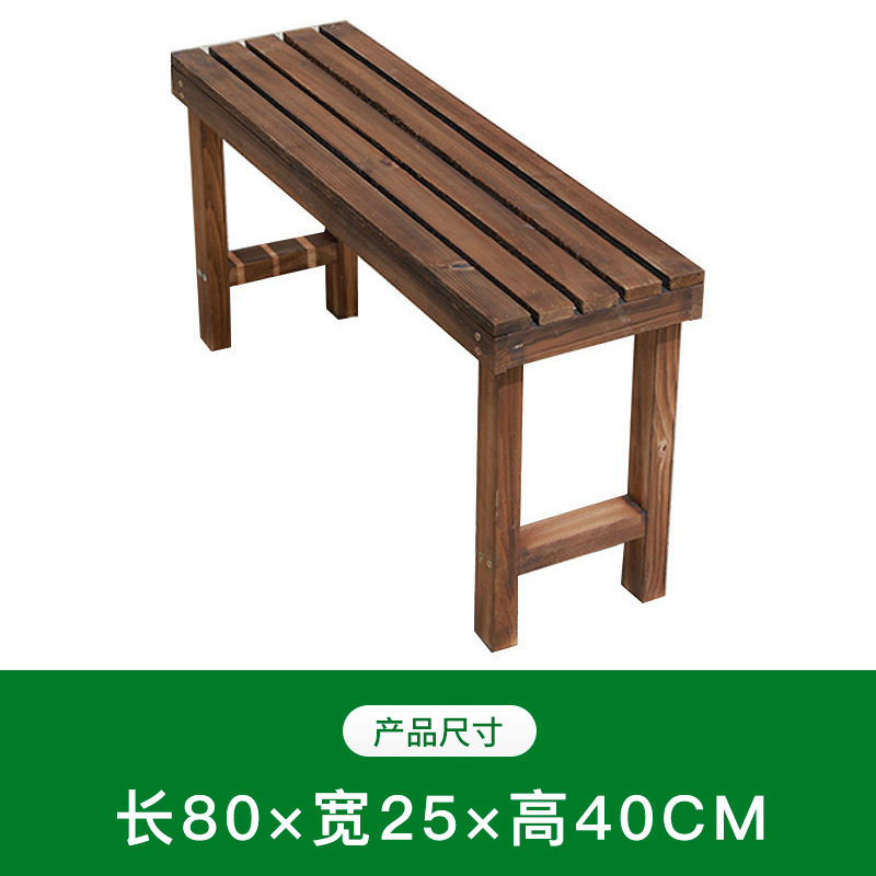 新しいスタイル、長さ80、幅25、高さ40