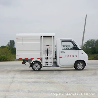 Little Genius 3-Cubic-Meter Pure Electric Elektrik zibil maşınları
