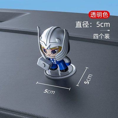 Car anti-slip mat, Anti-slip mat - transparentdiameter-5cm4-pack-nano-anti-slip-pads