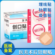 �t����Ѩλ�N��ˮһ���ԈA�΄����N�c���g������N������۱��o