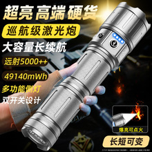 5�³������Ͳ�����늑����h��Ѳ߉̽�U���⴩���ڳ��L�m��