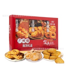 �V�ݾƼ����ڸ��V������Y�����ŏV�|�خa��؛�YƷ��Y�����c