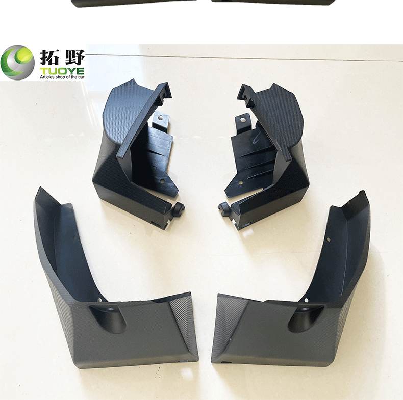 Suitable for Subaru Ascent Mud Flaps 19-25 Subaru Ascent Car Mud Guard Accessories Modification