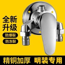 ȫ�~���b��ˮ�y���ˮ���^��ԡ�������b̫��ܟ�ˮ��ͨ���_�P�y�T