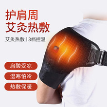CE�羳��ŮUSB�l���o����Ů�l�ᱣůħ�g�N�������{������o��