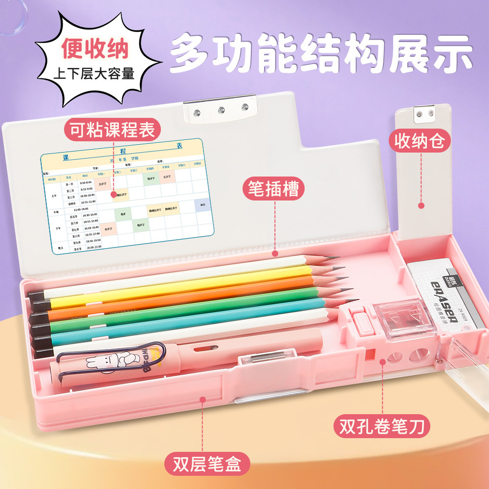 Caja de papelería de descompresión tridimensional 3D de dibujos animados para estudiantes Caja de lápices de plástico multifuncional Juguetes creativos Caja de lápices de papelería