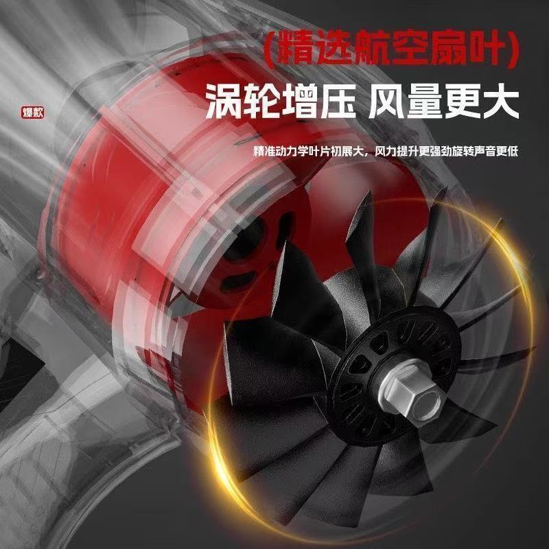 涵道暴力风扇洗车吹水除尘涡轮工业鼓风机大功率强力吹风机吹雪机|undefined