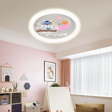 儿童房吸顶灯广东中山异形新款公主房间灯男孩女孩子卧室灯具护眼