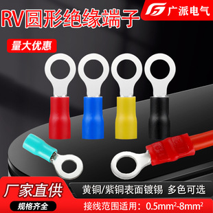 RV�A�ν^�����Ӿ����B�����S�~/���~�䉺������a������O���~����