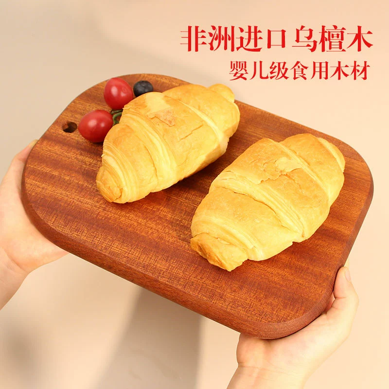 Wooden cutting board for home, bread board, cake platter, fruit chopping board, dormitory wood board, tea restaurant steak board