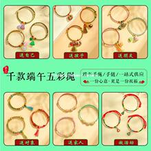 ���繝����K�ֹ�������ͯС����������¹����^������K���l�YƷ