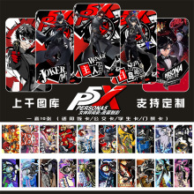 P5X女神异闻录卡贴动漫二次元磨砂套公交卡饭卡银行卡贴纸学生