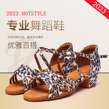 2023�¿�y��ͯ�߸�������Ьܛ���赸����Ь����������ЬŮͯ