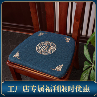 ����ʽ�R���β������|�������|��ľ�������Ӊ|�Ӻ�ƨ�|�ɲ�ϴ���]
