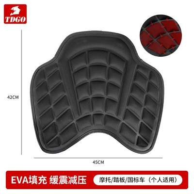 Motorcycle Shock Absorbing Cushion No.9 Heat Dissipation Breathable Knight's Shock Absorbing Seat Thickened Pedal Soft Elastic Non-slip Seat Cushion (Motorcycle cushion) - enlarged-and-thickened-saddle-model