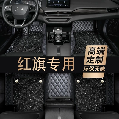 car custom foot mat — Modelə uyğun ayaqaltı