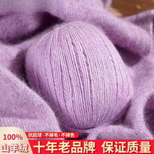 ��q��ɽ��që���ֹ�������ë���д��־����������q��ë���F