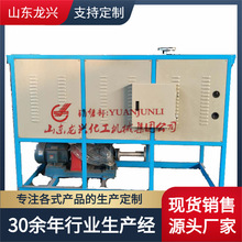 江苏72KW防爆电加热导热油锅炉厂家|300KW电热导热油锅炉规格报价