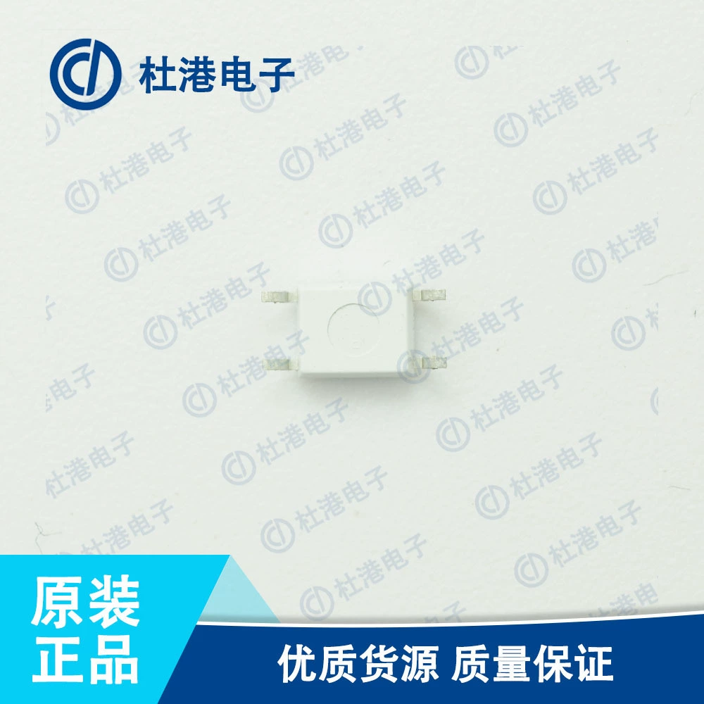 CT357B (T1) packaging SOP-4 transistor Optoelectronics Optoelectronics Optical isolation Quality Guarantee Integrated Electricity