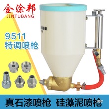 ���z��ʯ�^�T�χ��๦�ܓ�����ʯ�ᇊ�����������T���߇���ɳ�⠝