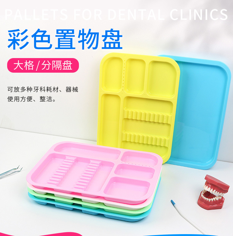 详情_01